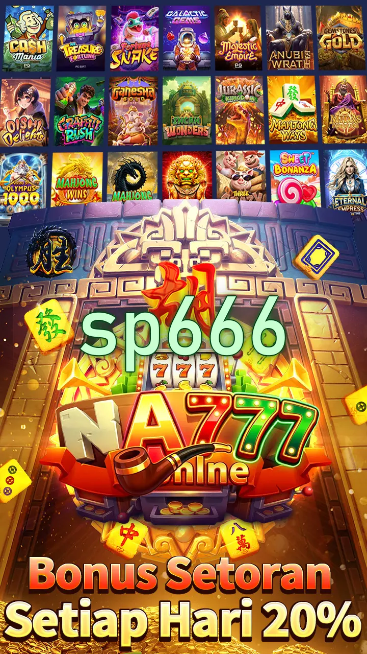 sp666 APK