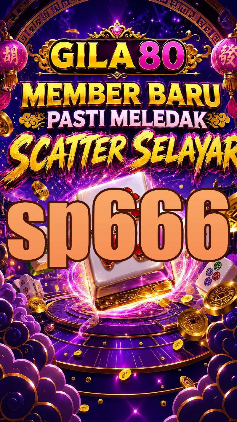 sp666 Masuk