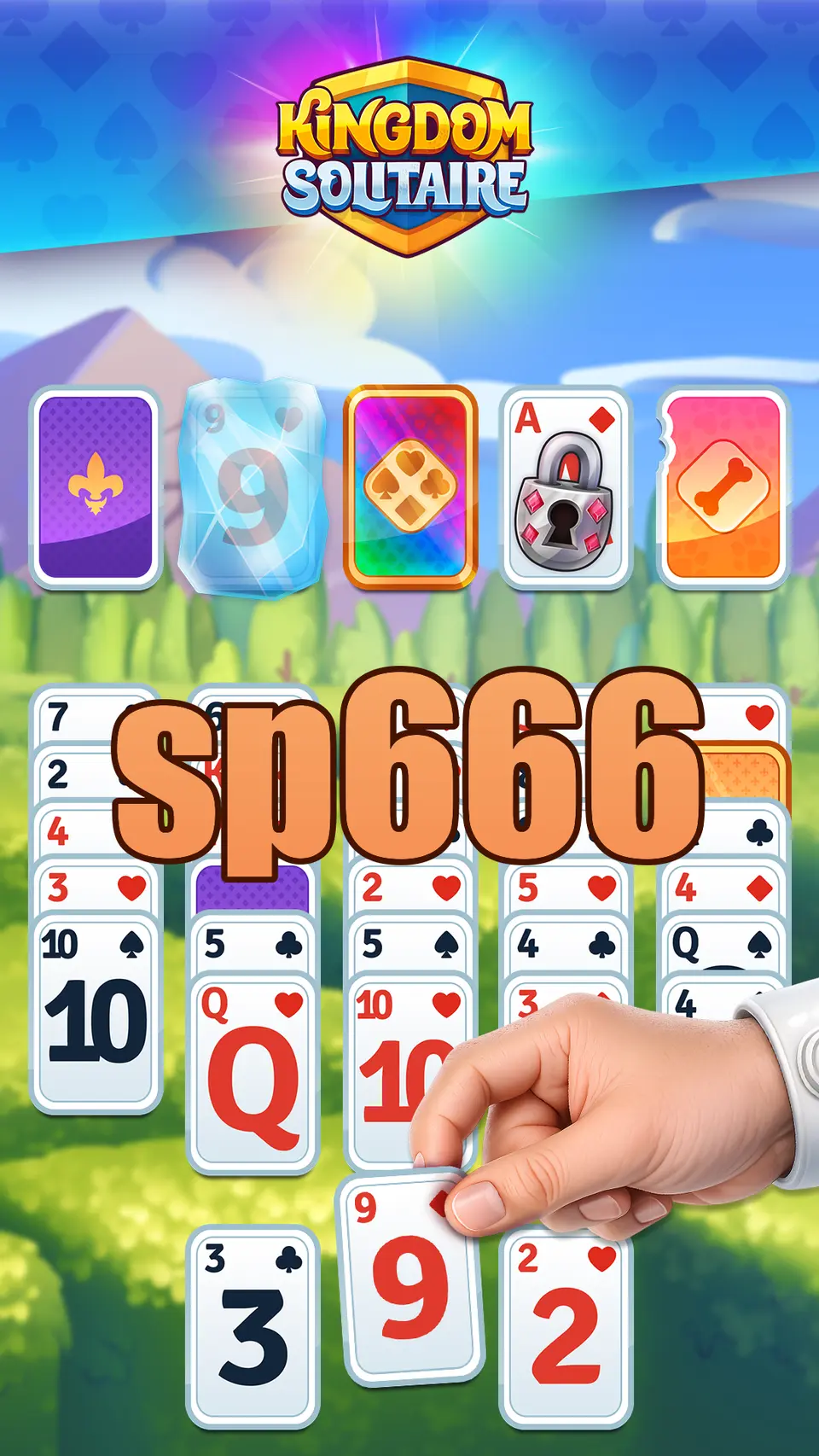 sp666 Masuk